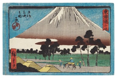 View full screen - View 1 of Lot 46. Utagawa Hiroshige (1797-1858) | The complete set of fifty-six woodblock prints from the Fifty-three Stations of the Tokaido (Tokaido, gojusan tsugi no uchi), also known as the Aritaya Tokaido | Edo period, 19th century.