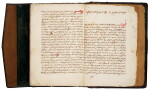 Ibn Battuta (d.1377), Tuhfat an-nuzzar fi ghara'ib al-amsar wa 'aja'ib asfar, a volume from The Travels, North Africa, 17th century