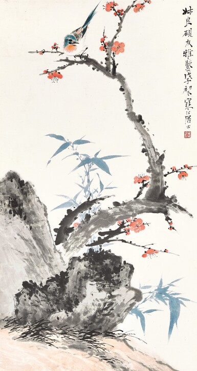 View full screen - View 1 of Lot 2716. Jiang Hanting 江寒汀 | Bird Perching on the Plum Tree 雙清鳴禽.