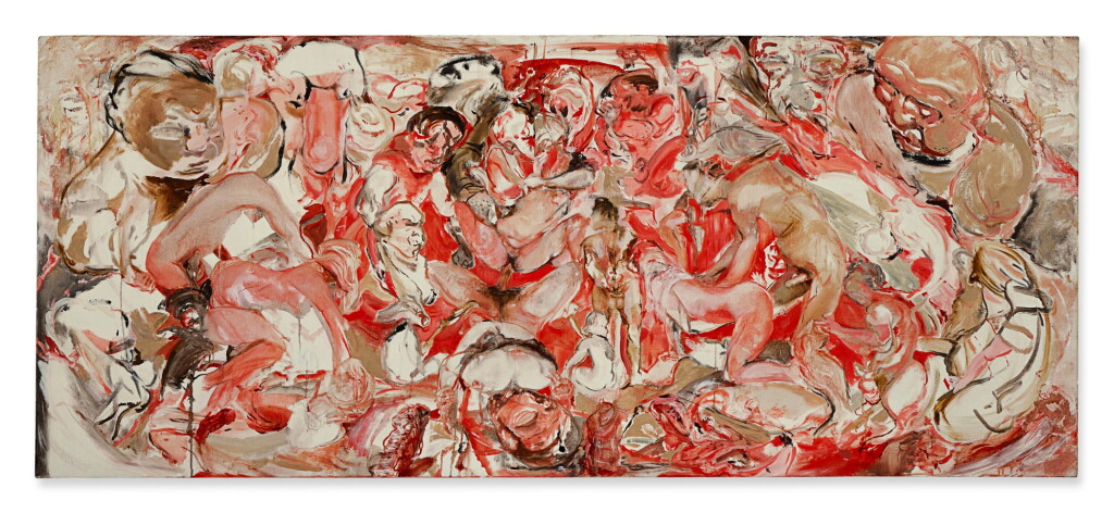 View full screen - View 1 of Lot 120. Untitled (Trapeze) .
