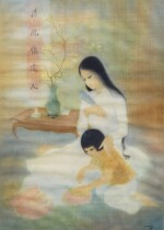 DO KY HOANG | MATERNITY IN FIRST DAY OF THE NEW YEAR 母愛與元旦