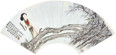 View full screen - View 1 of Lot 3204. 俞明 夜月倚梅自詠詩 | Yu Ming, Lady under the Moon.