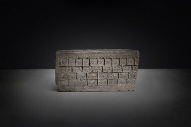View full screen - View 1 of Lot 537. An impressed gray pottery 'tiger' tomb tile, Western Han dynasty .