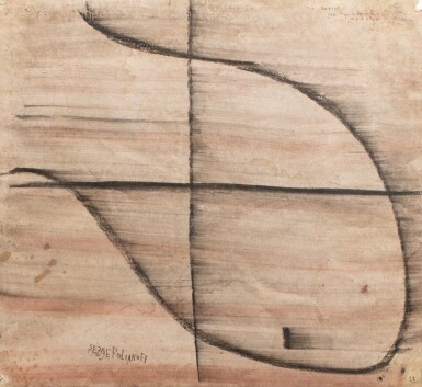 View full screen - View 1 of Lot 576. COMPOSITION ABSTRAITE.