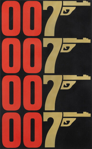 View full screen - View 1 of Lot 69. The Man with the Golden Gun (1974).