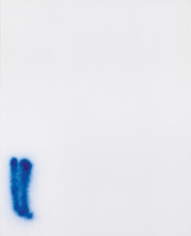 View full screen - View 1 of Lot 331. DAVID OSTROWSKI | F (MUSIK IST SCHEISSE).
