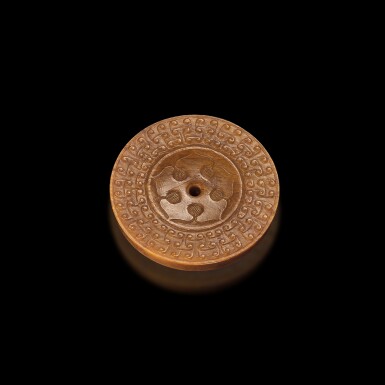 View full screen - View 1 of Lot 3057. A jade sword pommel, Han dynasty 漢 玉劍首.