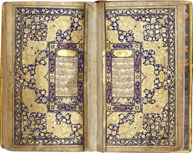 View full screen - View 1 of Lot 174. Hafiz (d.1389-90), Diwan, North India, Kashmir, circa 1790.