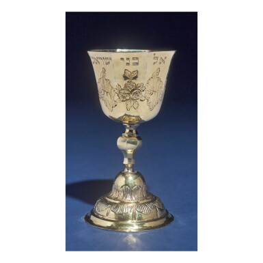 View full screen - View 1 of Lot 137. A GERMAN SILVER-GILT KIDDUSH CUP, FRANZ CHRISTOPH MEDERLE, AUGSBURG, 1761-63.