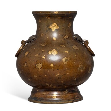 View full screen - View 1 of Lot 168. An archaistic gilt-splashed handled vase, 17th century.