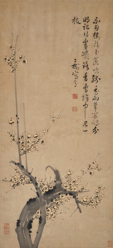 View full screen - View 1 of Lot 8071. 童鈺 雪梅 | Tong Yu, Plum Blossomed in Snow.