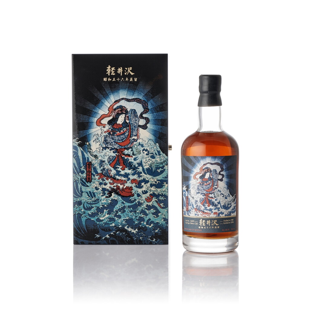 View full screen - View 1 of Lot 5132. 輕井澤 Karuizawa Single Sherry Cask #6809 58.5 abv 1981 (1 BT70).