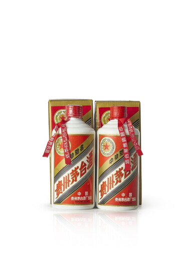 View full screen - View 1 of Lot 4118. Kweichow Five Star Moutai 1996 (2 BT50) 1996年產五星牌貴州茅台酒.