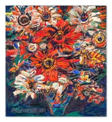 View full screen - View 1 of Lot 867. Flores.