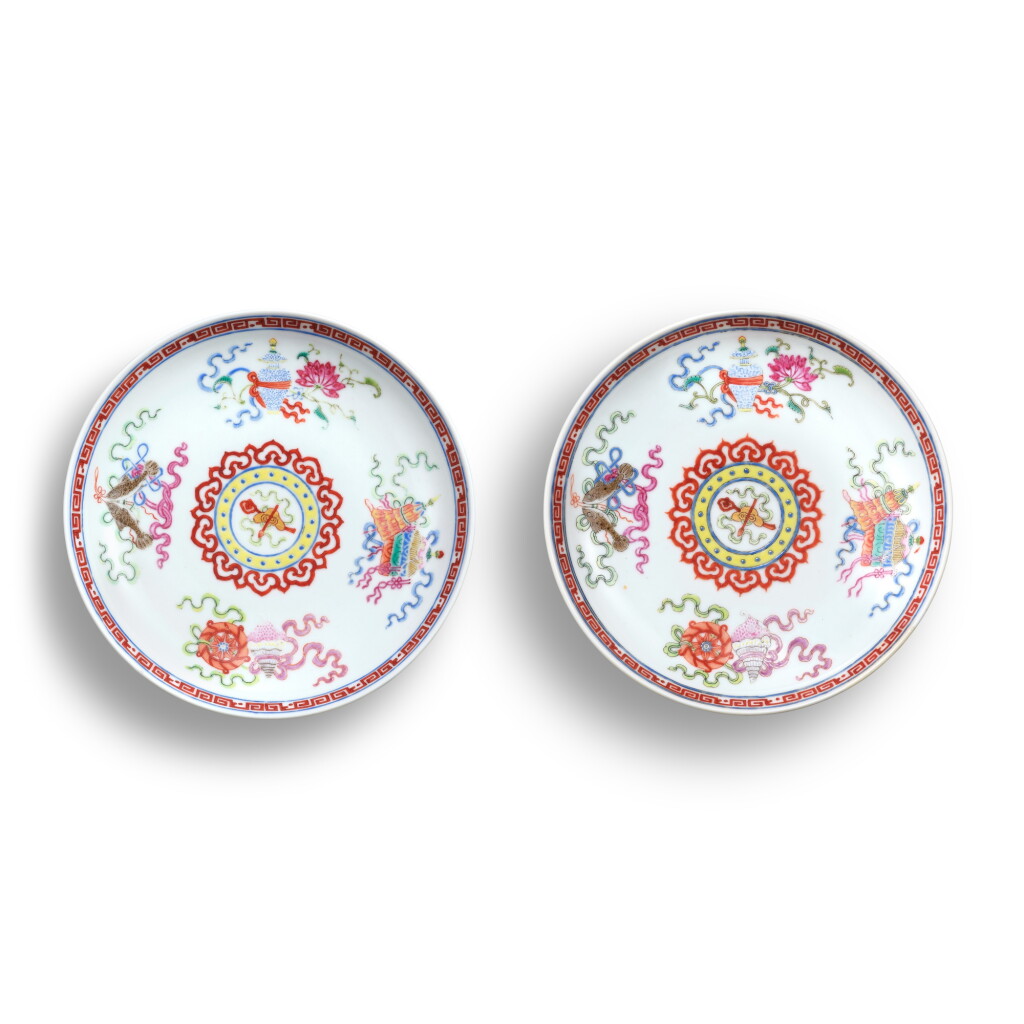View full screen - View 1 of Lot 3344. A pair of famille-rose 'eight treasures' dishes, Seal marks and period of Daoguang | 清道光 粉彩八寶紋盤一對 《大清道光年製》款.
