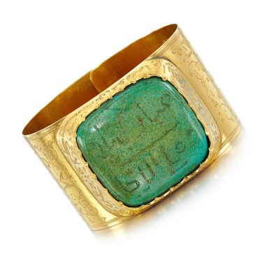 View full screen - View 1 of Lot 20. Turquoise bangle.