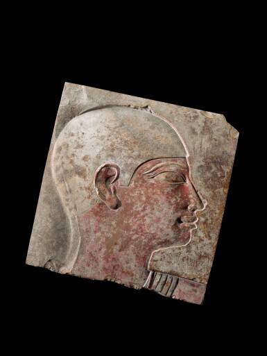 View full screen - View 1 of Lot 39. An Egyptian Polychrome Limestone Relief Fragment, 26th Dynasty, 664-525 B.C..