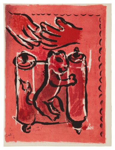 View full screen - View 1 of Lot 21. Vitraux de Jerusalem (Mourlot 366-72; Cramer Books 55).