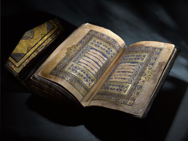 View full screen - View 1 of Lot 109. A magnificent illuminated Qur'an written in gold, Persia, Herat, Safavid, third quarter 16th century.