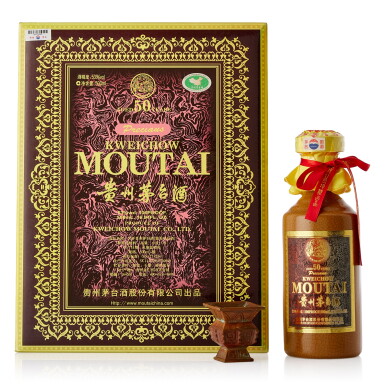 View full screen - View 1 of Lot 9208. 2014年產 50年貴州茅台酒 Kweichow Moutai Aged 50 Years 2014 (1 BT50).