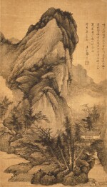 龔賢 草閣消夏圖|Gong Xian, Beguiling away the Summer in a Grass Cottage