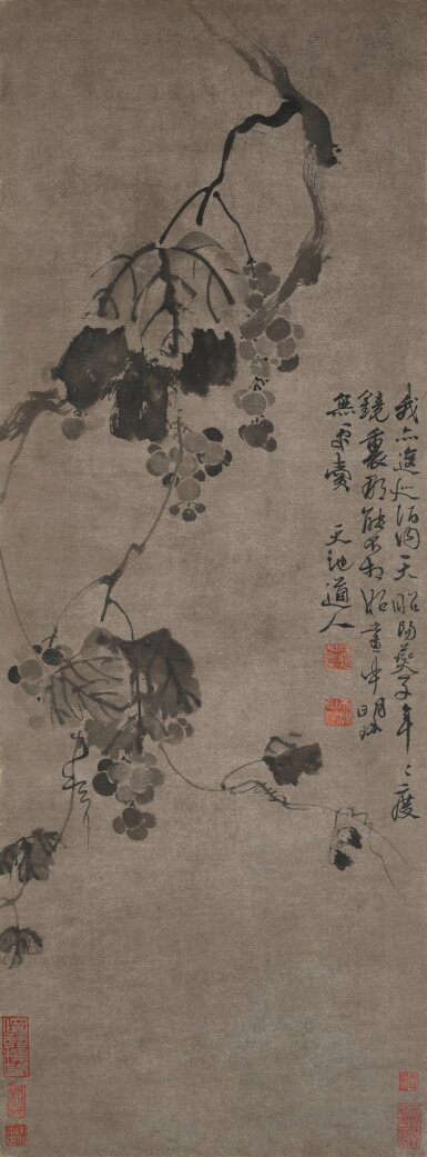 View full screen - View 1 of Lot 6121. 徐渭 (款) 墨葡萄圖 | Ink Grapes.