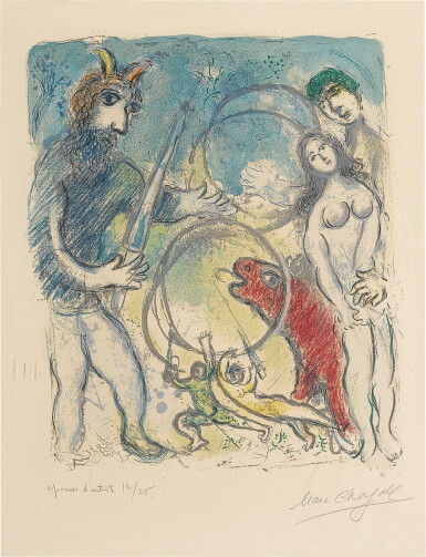 View full screen - View 1 of Lot 155. MARC CHAGALL | FOR A WOMAN, WHAT REMAINS? (M. 536; SEE C. BKS 72) .