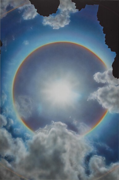 View full screen - View 1 of Lot 45. Ankor Sunburst.