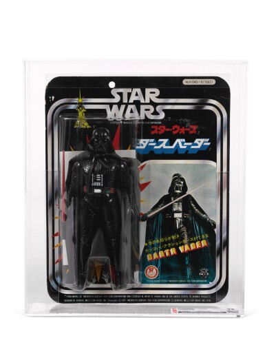 View full screen - View 1 of Lot 45. STAR WARS, DARTH VADER TAKARA 7 IN. FIGURE, JAPANESE, 1979.