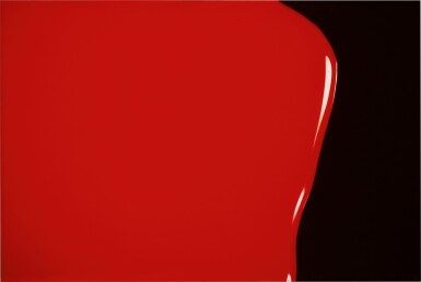 View full screen - View 1 of Lot 158. Plastic Blood.