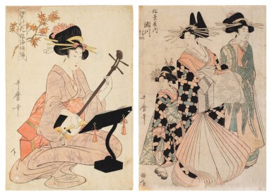 View full screen - View 1 of Lot 277. Kitagawa Utamaro (1754-1806), Two woodblock prints, Japan, Edo period | 日本 江戶時代 喜多川歌麿 木刻版畫一組二幀.
