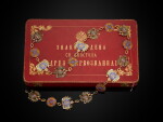 A gold and enamel Collar of the Order of St Andrew First Called, Keibel, St Petersburg, 1899-1903