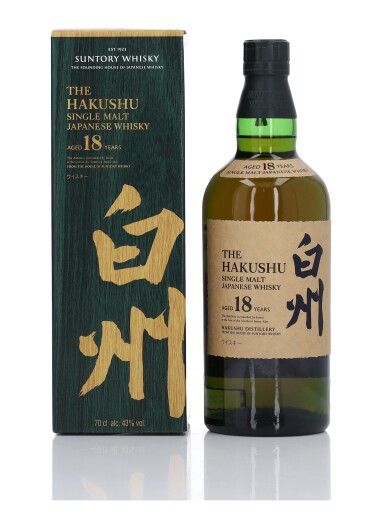 View full screen - View 1 of Lot 114. The Hakushu 18 Year Old 43.0 abv NV (1 Bottle 70cl).