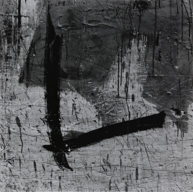 View full screen - View 1 of Lot 58. AARON SISKIND | SELECTED IMAGES.