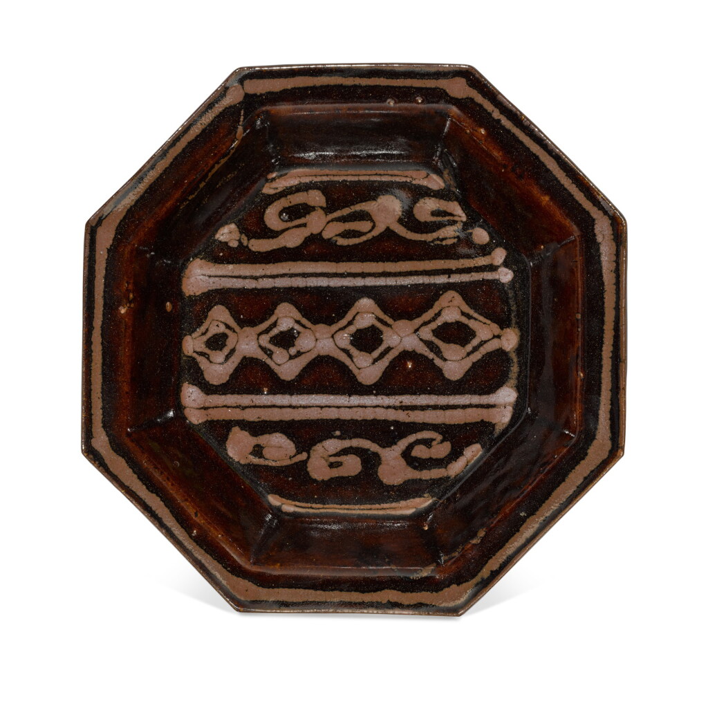 View full screen - View 1 of Lot 146. Hamada Shoji (1894-1978) | An octagonal stoneware dish | Showa period, 20th century.