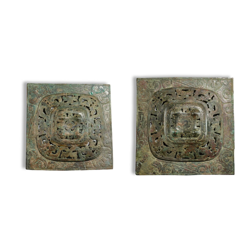 View full screen - View 1 of Lot 1019. Two bronze reticulated 'dragon' incense burners, late Western Zhou dynasty | 西周晚期 青銅龍紋熏爐兩件.