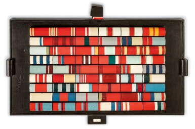 View full screen - View 1 of Lot 123. BORIS ORLOV | BLACK PARSUNA.