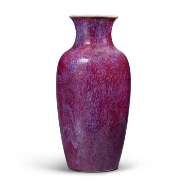 View full screen - View 1 of Lot 116. A flambé-glazed vase, Qing dynasty, 18th / 19th century.