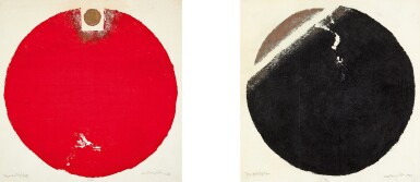 View full screen - View 1 of Lot 829. Chen Ting-Shih 陳庭詩 | a. Day and Night #79 b. Day and Night #80 a. 晝與夜 #79 b. 晝與夜 #80.