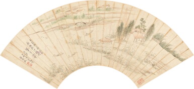 View full screen - View 1 of Lot 5062. 惲壽平 趙大年水邨漁樂|Yun Shouping, Fishing Village after Zhao Danian.