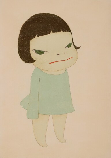 View full screen - View 1 of Lot 14. Standing Alone.