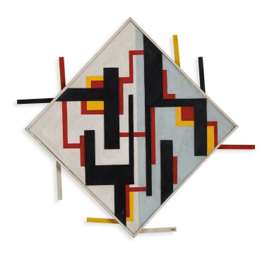 View full screen - View 1 of Lot 4. Transformable estático.