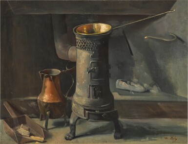 View full screen - View 1 of Lot 848. Interior with oven.