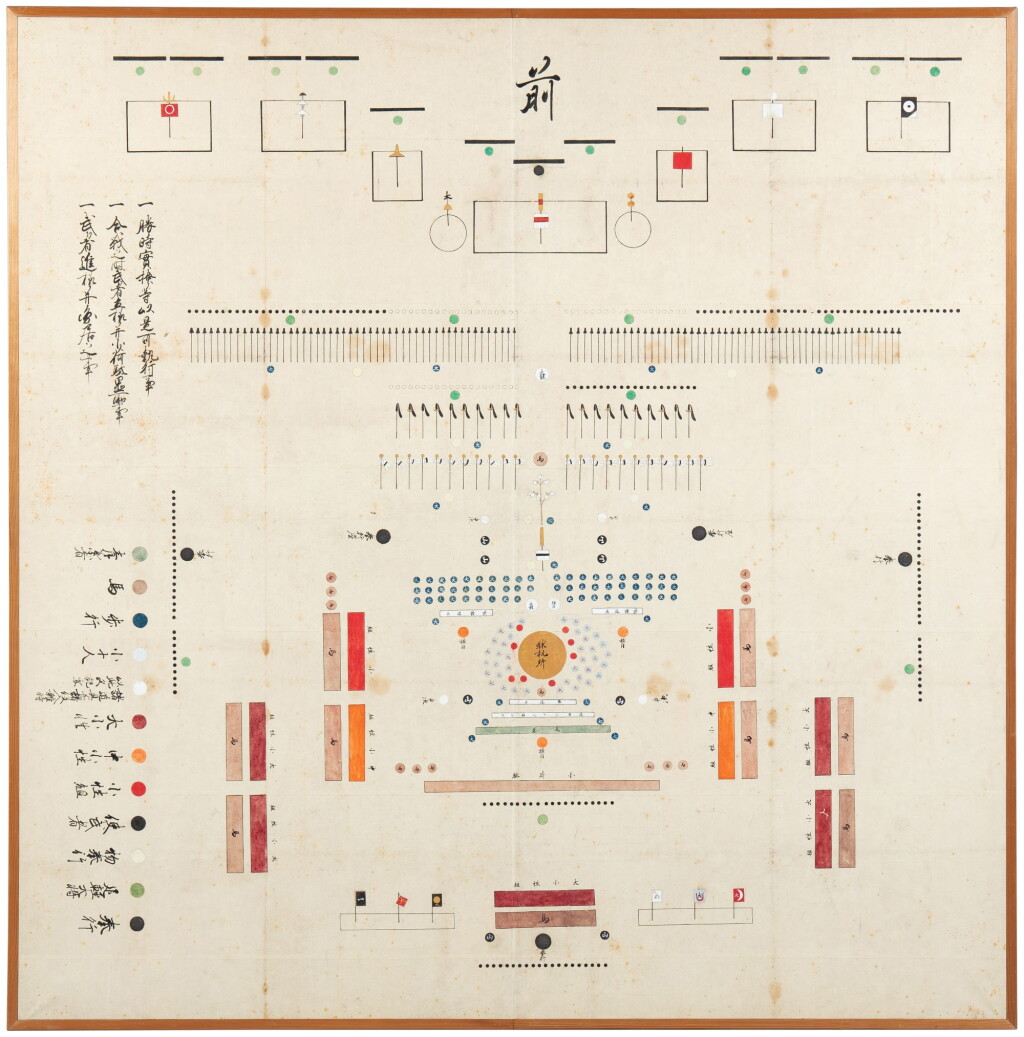 View full screen - View 1 of Lot 39. Two rare two-fold screens, Japan, late Edo period, 19th century | Deux rares paravents à deux feuilles, Japon, fin de l'époque Edo, XIXe siècle .