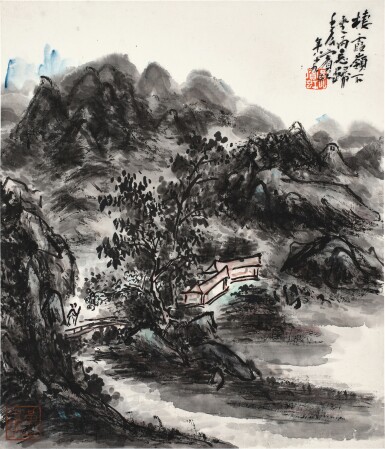 View full screen - View 1 of Lot 3150. 黃賓虹 坐雨忘歸 | Huang Binhong, Dwelling in Misty Mountains.