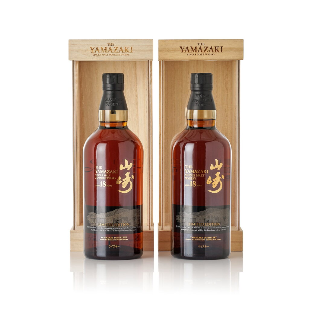 View full screen - View 1 of Lot 7055. 山崎 The Yamazaki 18 Year Old Limited Edition 43.0 abv NV (2 BT70).