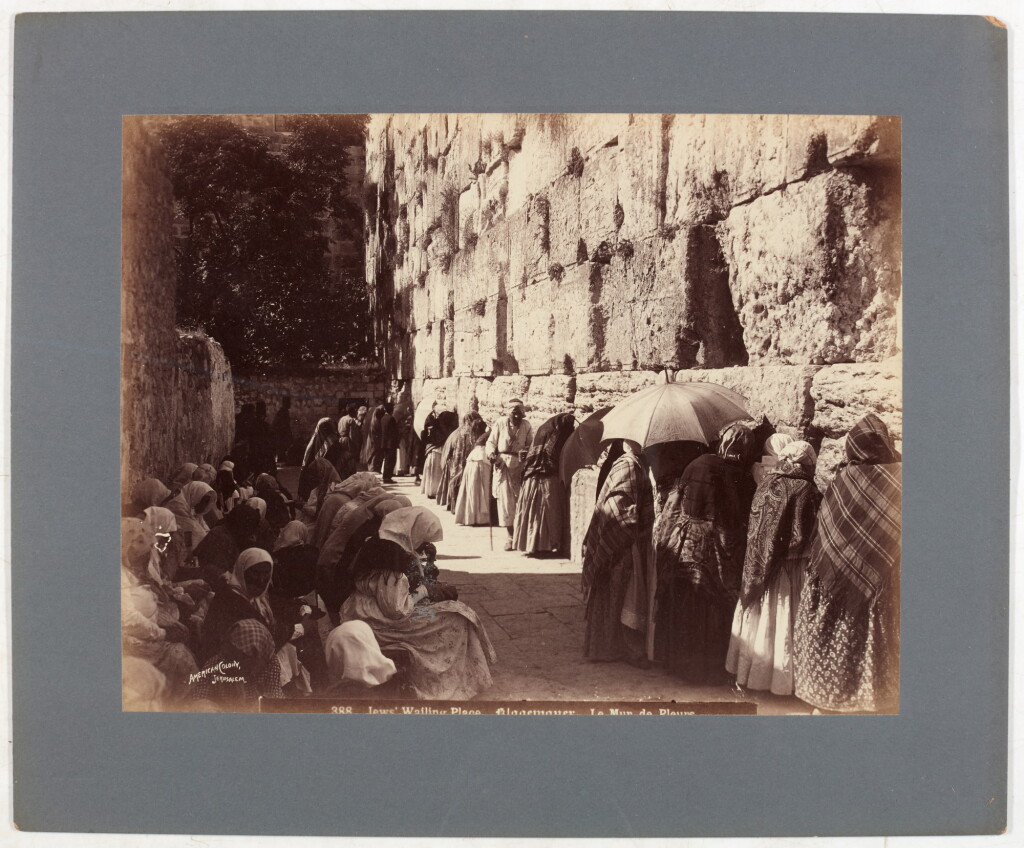 View full screen - View 1 of Lot 90. Palestine | A large collection of over 1,000 photographs of Jerusalem and the Holy Land, 1860s to early 1900s.