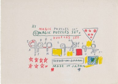 View full screen - View 1 of Lot 243. Untitled (Magic Puzzles Set).