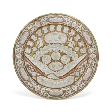 View full screen - View 1 of Lot 28. A Damascened Silver, Copper and Gold Plate with Old Testament Scenes, signed Jadid and Joubran Na'assan and partners, Damascus, dated 1901.