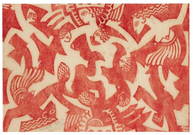 View full screen - View 1 of Lot 223. CYRIL EDWARD POWER | MATRIARCHY (COPPEL CEP 21).